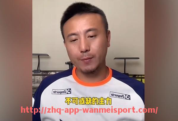 完美体育官方入口-意甲球队录音资源在哪听？经典比赛解说汇总