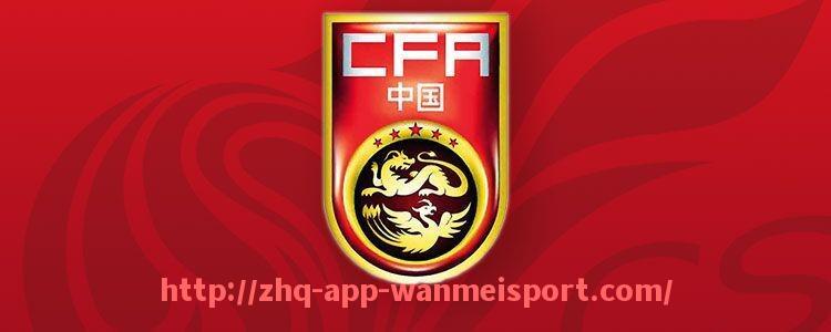 完美体育官方入口-罗马球队在意甲联赛中的最新排名及表现