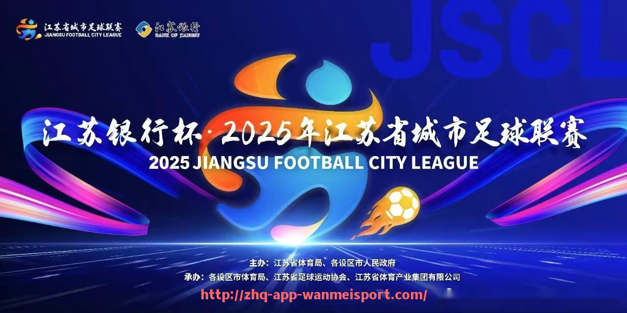 完美体育官方入口-2006年火箭队阵容图片及球员资料