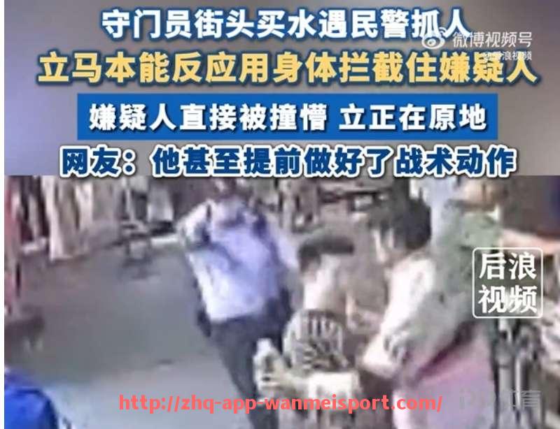 完美体育官方入口-2017年欧冠颁奖典礼视频集锦及获奖名单
